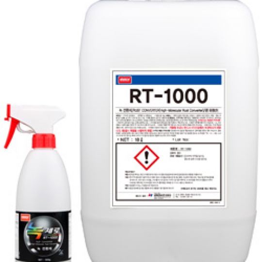 CHẤT TẨY RỬA RT 1000