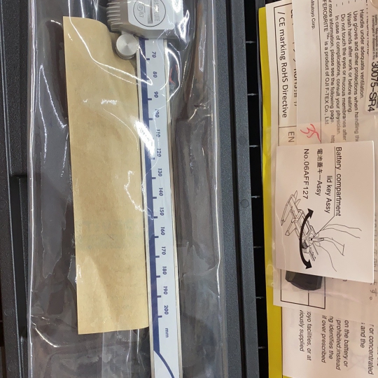 Thước kẹp điện tử Mitutoyo 200mm